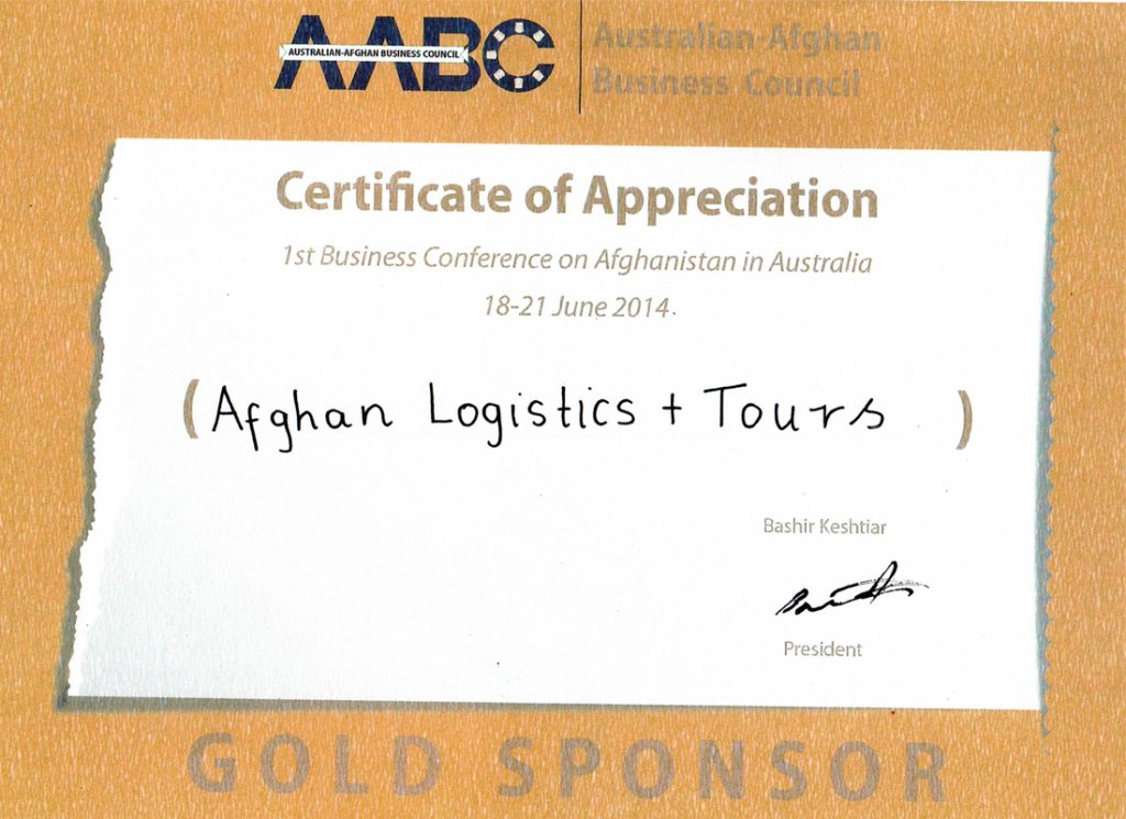 Australian Afghan Business Counil AABC Certificate